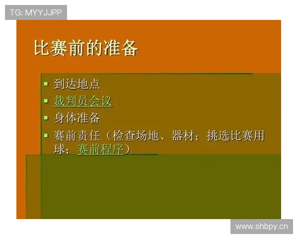 篮球比赛中断规则的具体适用情形及裁判执行标准是什么解读 篮球比赛中断规则的具体适用情形及裁判执行标准是什么解读