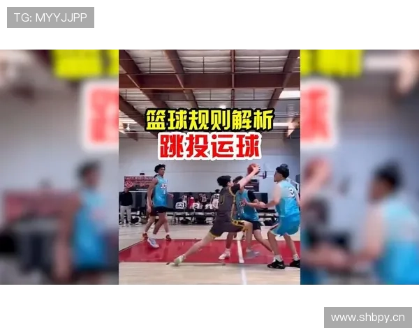 篮球裁判视角解读走步和两次运球区别的定义与判罚依据 篮球裁判视角解读走步和两次运球区别的定义与判罚依据